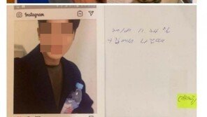 폭행·성폭행·물뽕·유착…‘버닝썬 의혹’ 광수대 투입