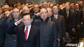 백선엽 등 ‘예비역 장성단’ 출범…“9·19 군사합의 폐기하라”