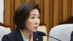 한국당 “김경수 구속…文대통령, 정치적 책임지고 사과해야”