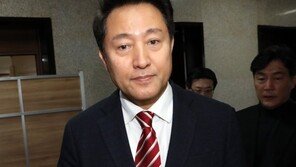 오세훈 “전대 룰 보고 경악…연설회 없애고 토론 늘려야”