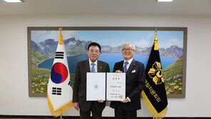 백용기 거붕그룹 회장, 민주평통 운영위원에 선임