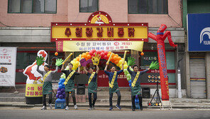 ‘극한직업’ 1000만 클럽 희망의 징후들