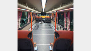 부산지역 장애인 전용 ‘나래버스’ 개통식