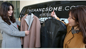 집에서 옷 입어보고 사는 ‘앳홈’ 큰 호응