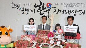 한우도 직거래로 35% 싸게