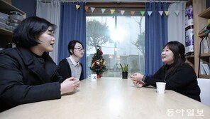 여성 6명, 남성 2명 함께 살며 안전하게…청년 공유주택 가보니