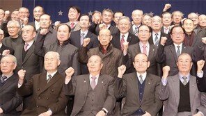 예비역 장성 450명 “남북 군사합의 폐기해야”