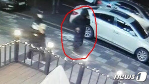 여 알바 둔기로 퍽퍽 40대, ‘징역 15년’ 확정에 여론 분개…“너무 약해”