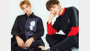 강다니엘·윤지성, MMO→LM으로 이적 “최선 다해 지원”