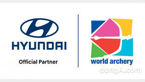 현대차, 세계양궁협회 후원 계약 3년간 연장
