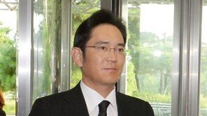 이재용 삼성전자 부회장, 큰고모 한솔 이인희 고문 ‘애도’