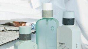 LF 헤지스 맨 룰429, 독일 ‘iF 디자인 어워드’ 패키지부문 수상