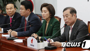 한국당 “김경수 법정구속이 보복성 재판?…삼권분립 정면도전”