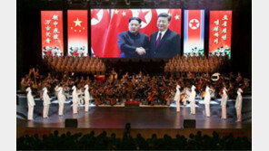 北 “中공연, 조중문화예술교류사 한 페이지 장식”