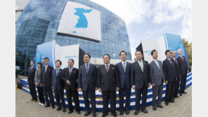 유엔, 한국에 “개성남북연락사무소 관련 대북제재 위반”