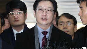 ‘김경수 실형’ 사법농단 프레임…판사들 “정치적 해석 과해”