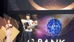 로스트아크, ‘2018 G-RANK 서울’ 대상 수상..총 4관왕 올라