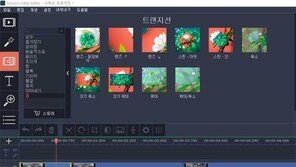 [리뷰] 전문 영상 작업을 손쉽게, 모바비 비디오 에디터
