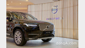 볼보코리아, ‘메이드 바이 스웨덴’ 팝업 스토어 운영