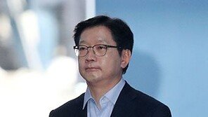 김경수 법정구속 후 올린 靑청원, 벌써 14만 돌파…뭐기에?