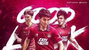 황인범, 북미 프로축구 간다…MLS 밴쿠버 화이트캡스 확정