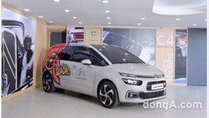 시트로엥, 배틀그라운드 게임단 ‘팀 쿼드로’ 후원