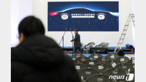 민주노총 “광주형 일자리는 대국민 사기극…즉각 중단해야”