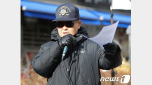 ‘임종석 주사파’ 지만원 재판부 기피신청…“임실장 증인 나와야”