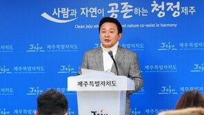 제주 해군기지 강정마을 주민 특별사면 23번째 건의…이번엔?