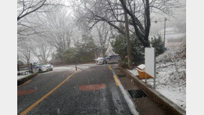 부산 올 겨울 첫 눈…고지대 곳곳 교통통제