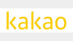 카카오, AI 한국어 독해능력 평가서 인간 눌렀다