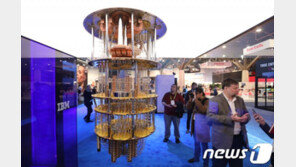 꿈의 컴퓨터 ‘양자컴퓨터’ 개발에 정부 5년간 445억 투자