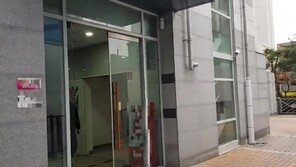 3년 간 1009명 성형수술 의사…알고보니 간호조무사