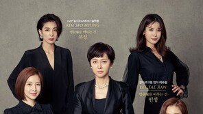 ‘SKY캐슬’ 감독 “잘 된 비결? 핫한 이슈인 교육 건드렸기 때문”