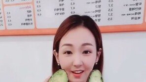 오정연, ‘카페 알바=젊어 고생은 사서라도’ …늘 ‘미소 활짝’  