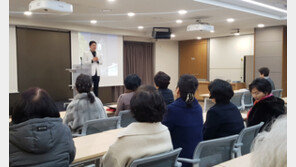 “봉사단원들 무릎 건강에 도움주고 싶어요”