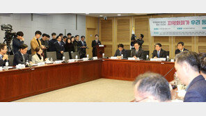 이재명 지사 “지역화폐는 공동체 경제 만드는 수단”