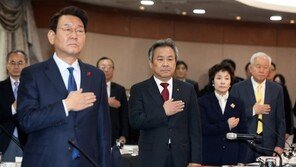 대한체육회, 신임 선수촌장 임명 또다시 연기