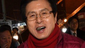 황교안 “한국당, 물어뜯는 훈련 안해…필요할땐 투쟁해야”