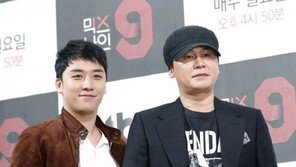 승리, 최근 마약검사 ‘이상 無’·…YG, 사과+해명+공개