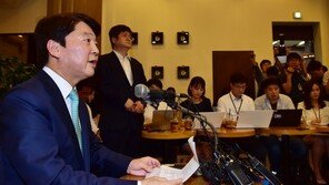 ‘조기 등판론’ 나오는 안철수, 최근 美 방문…“연구 활동”