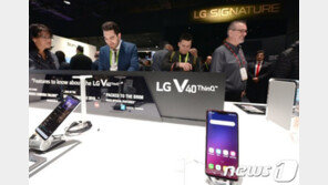 LG폰 2년새 1.5조 증발…‘2020 흑자 전환’ 빨간불