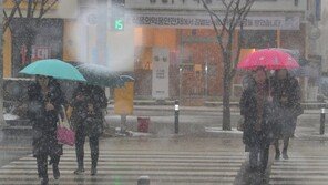 2월 첫 날부터 기온 뚝…서울 아침 영하 7도