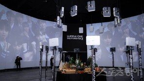 워너원 512일의 여정…여기 다 있네!