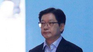 “김경수 재판 판사 사퇴” 靑청원, 판결 하루 만에 20만명