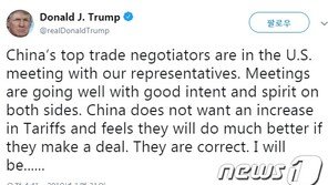 트럼프 “美中무역협상 잘 진행중…최종 합의는 시주석과”