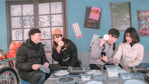 “차례 지내고 가족-연인과 명절을 즐기세요”