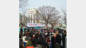 “부산진역 일대를 시민의 품으로 돌려달라”