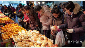 설 차례용품 어디에서 싸게 살 수 있을까?