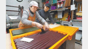 설 기다리는 4색 가래떡